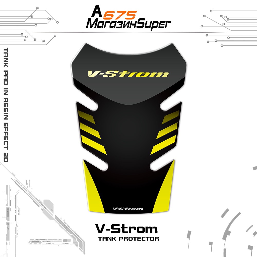 Ű V-Strom 650 1000 DL 650 1000 V strom ´ 3D ź  ũ    ƼĿ